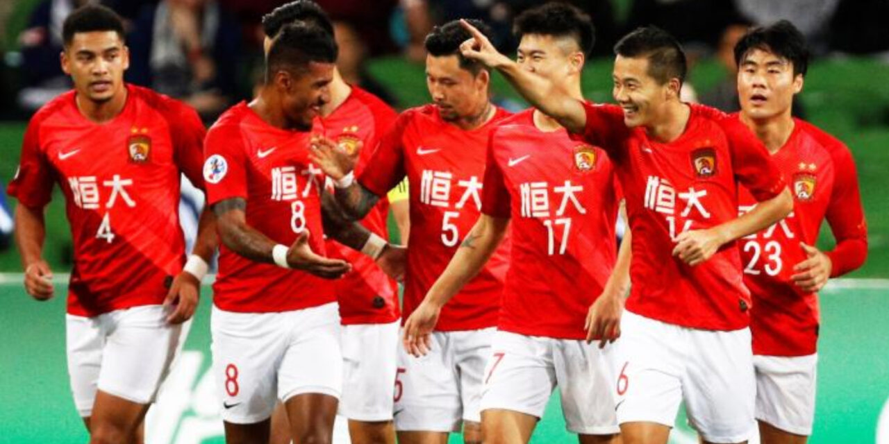 El Guangzhou FC desciende de categoría acabando con una era del fútbol chino