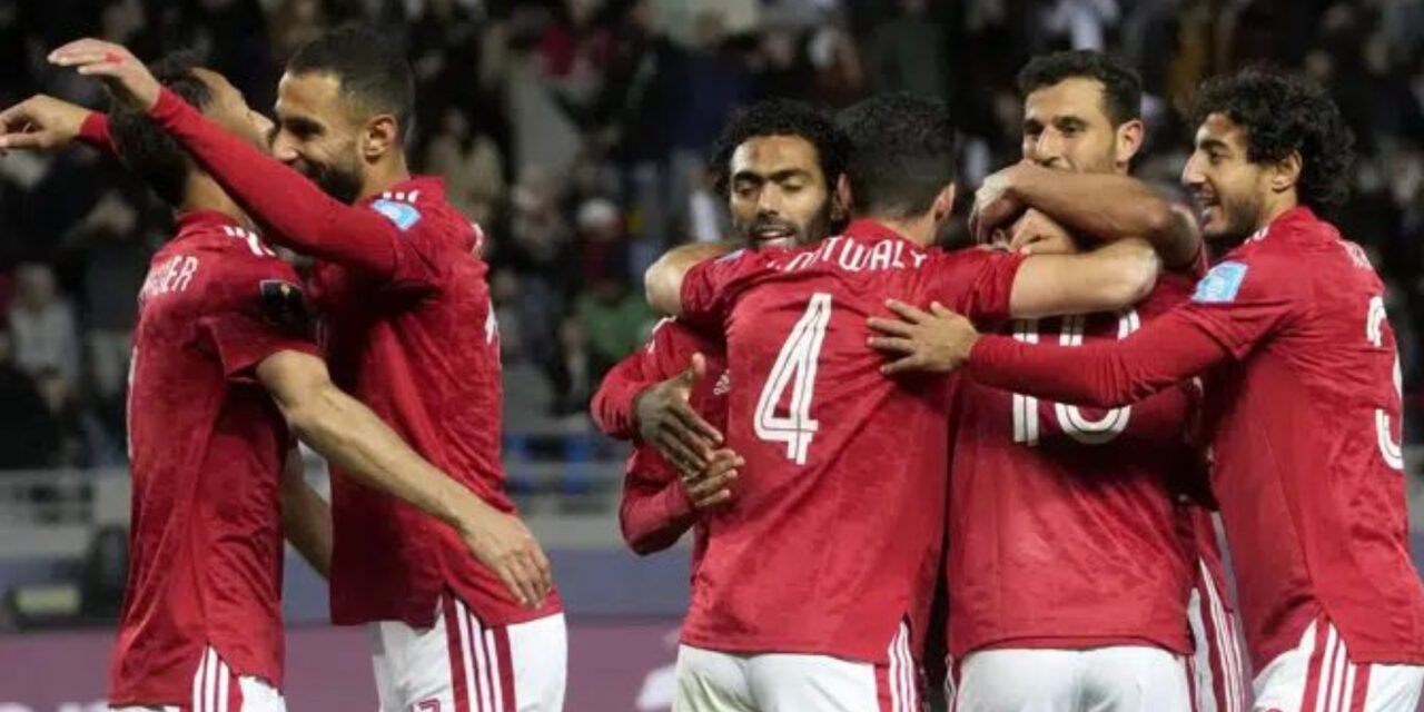 Al Ahly golea a Auckland en Mundial de Clubes; sigue Seattle