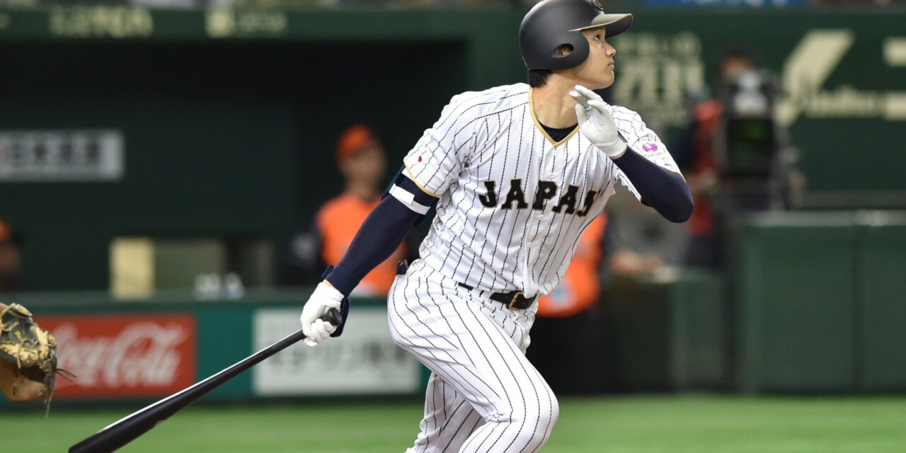 Ohtani dice no ser el mejor jugador de Japón