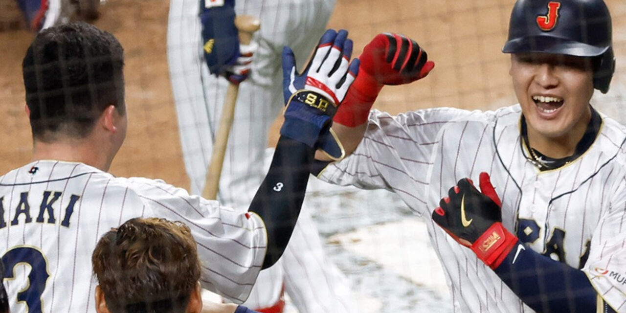 Ohtani y Japón someten 3-2 a Estados Unidos y ganan el Clásico Mundial