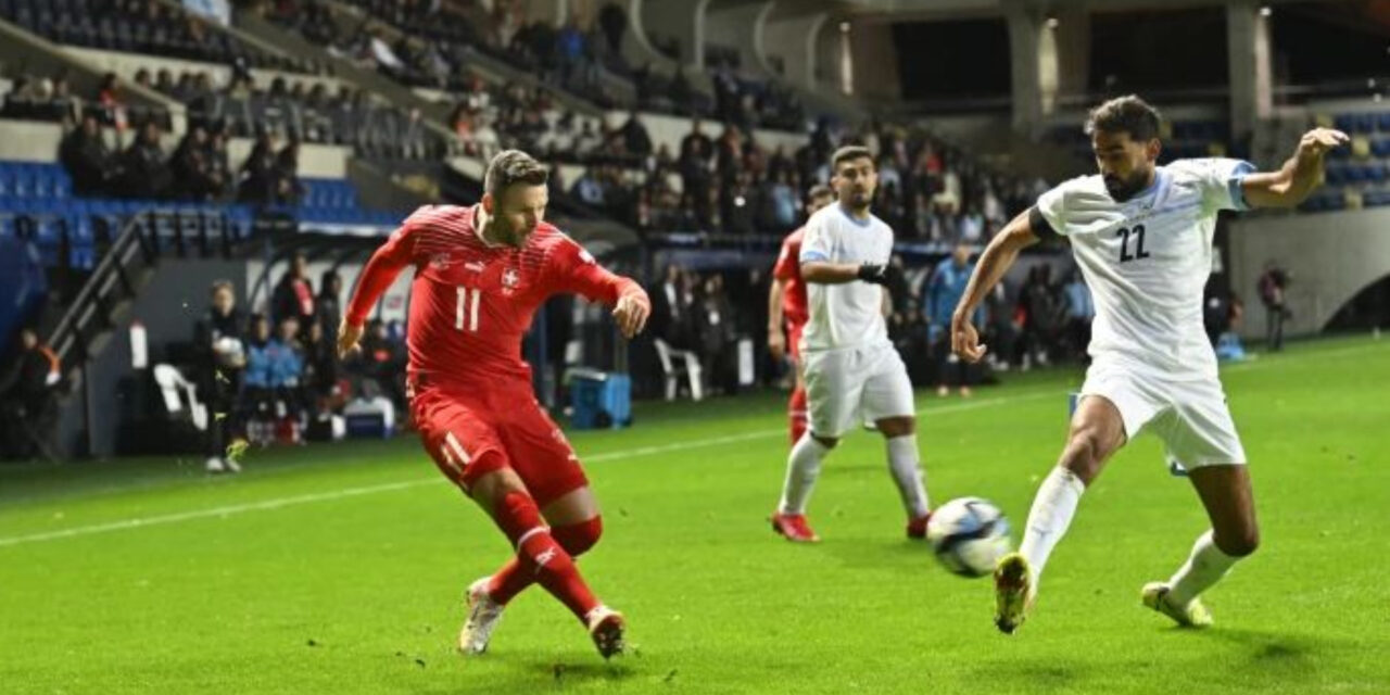 Israel y Suiza igualan 1-1 en eliminatorias para Euro en Hungría