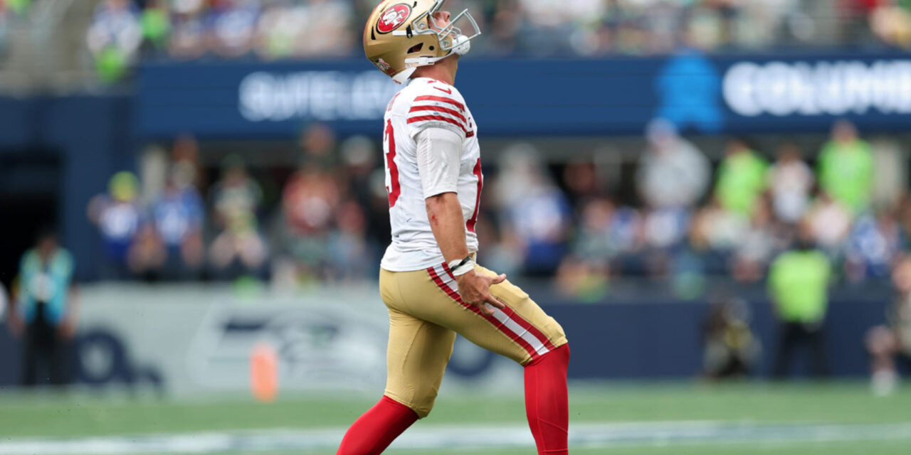 Brock Purdy podría perderse varias semanas por lesión en dedo de un pie