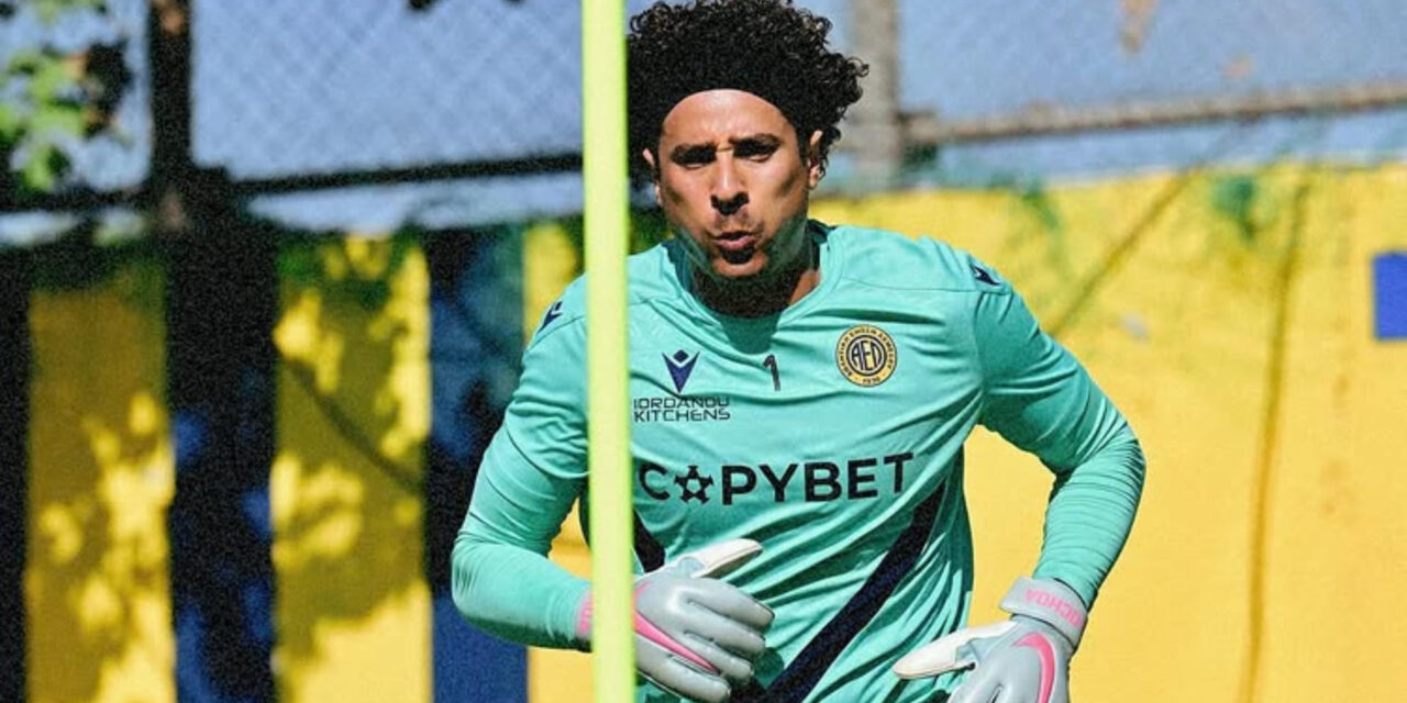 Guillermo Ochoa es goleado en su debut con AEL Limassol