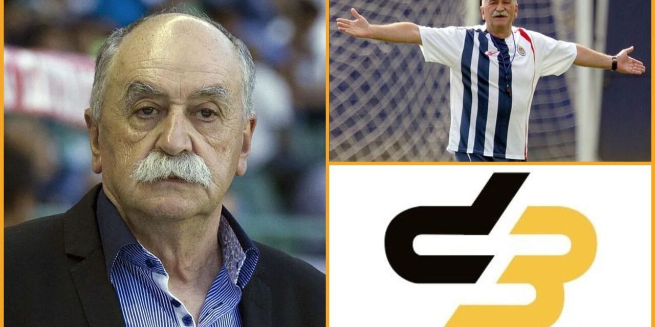 Podcast D3: Falleció Xavier Azkagorta, el técnico español que llevo a Bolivia a su primer Mundial en 1994