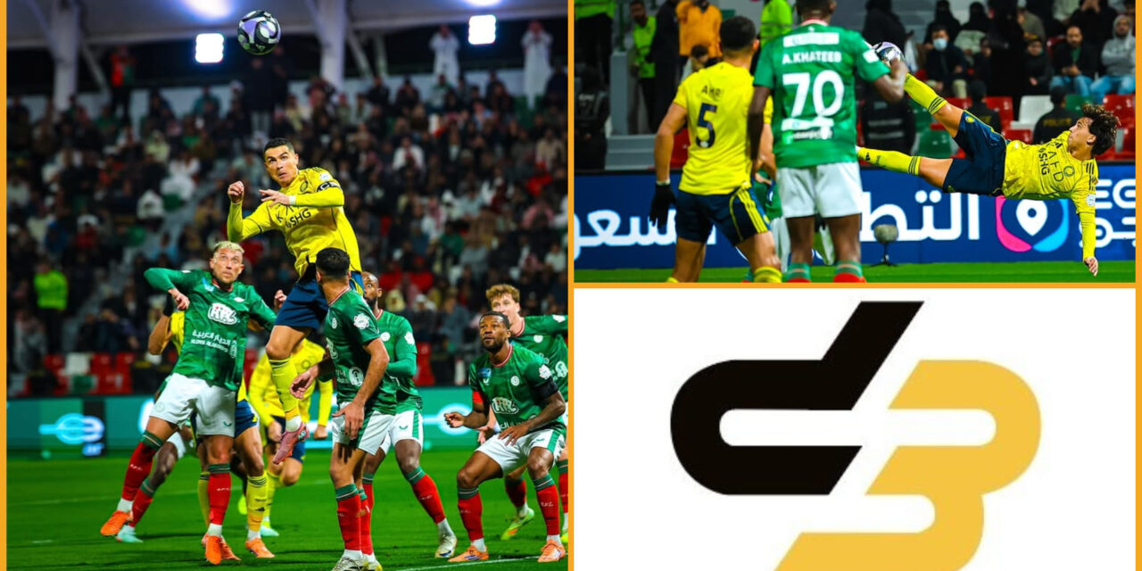  Podcast D3: Cristiano Ronaldo despide el 2025 anotando gol con la espalda