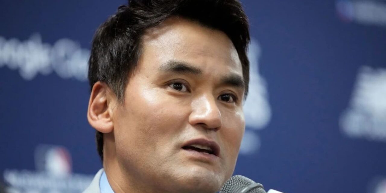 Chan Ho Park: primer coreano en comprar una participación en un club de MLB en Atléticos