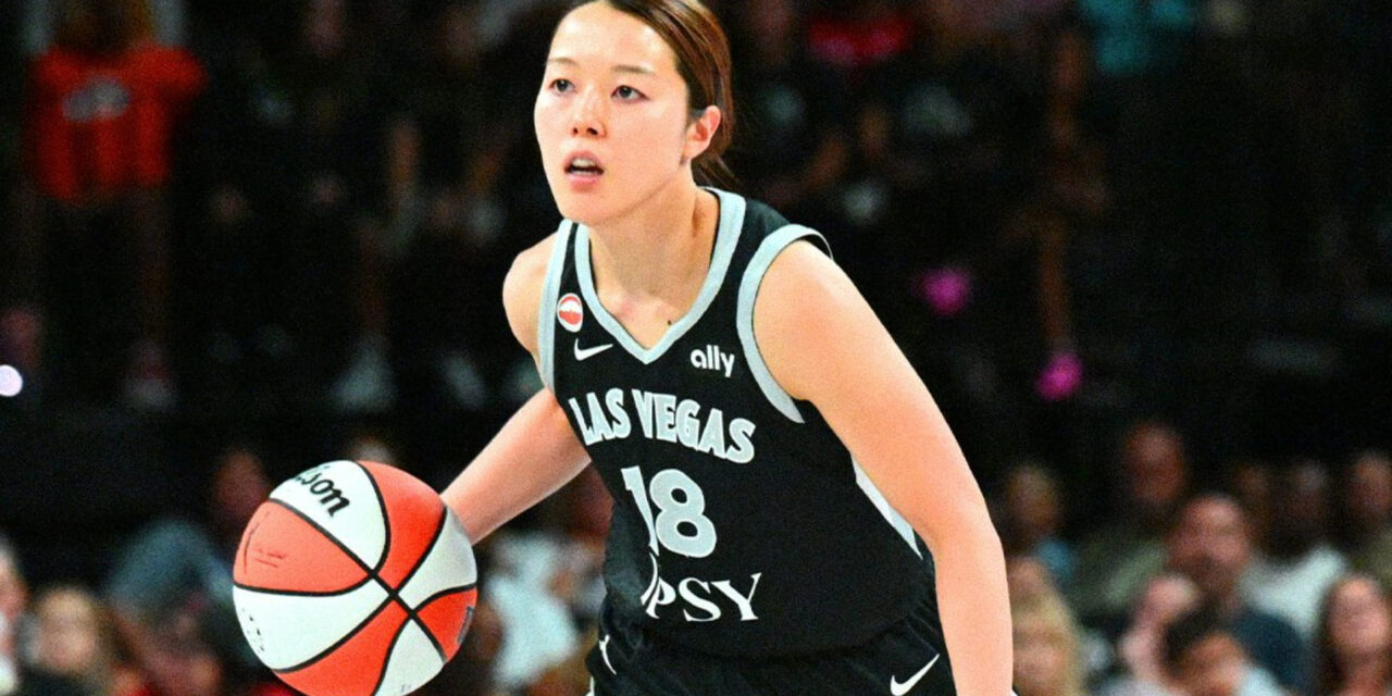 Las Aces aseguran su puesto en los playoffs con una victoria de 83-76 sobre las Mystics.
